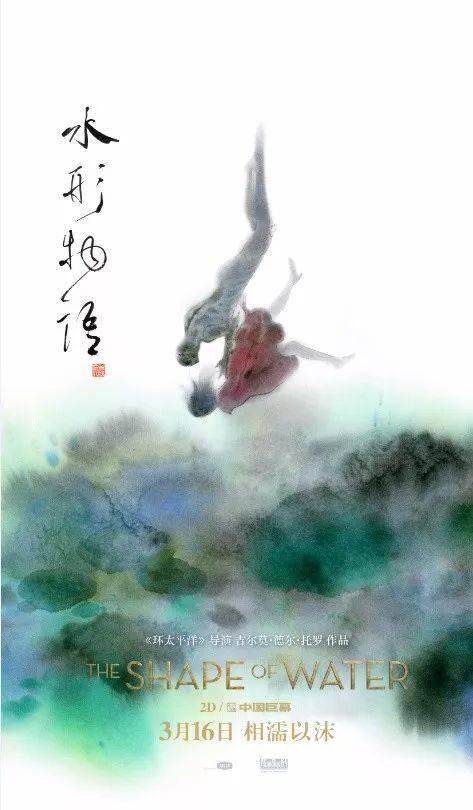 威斯康星大学烈治兰分校理工科文凭证书